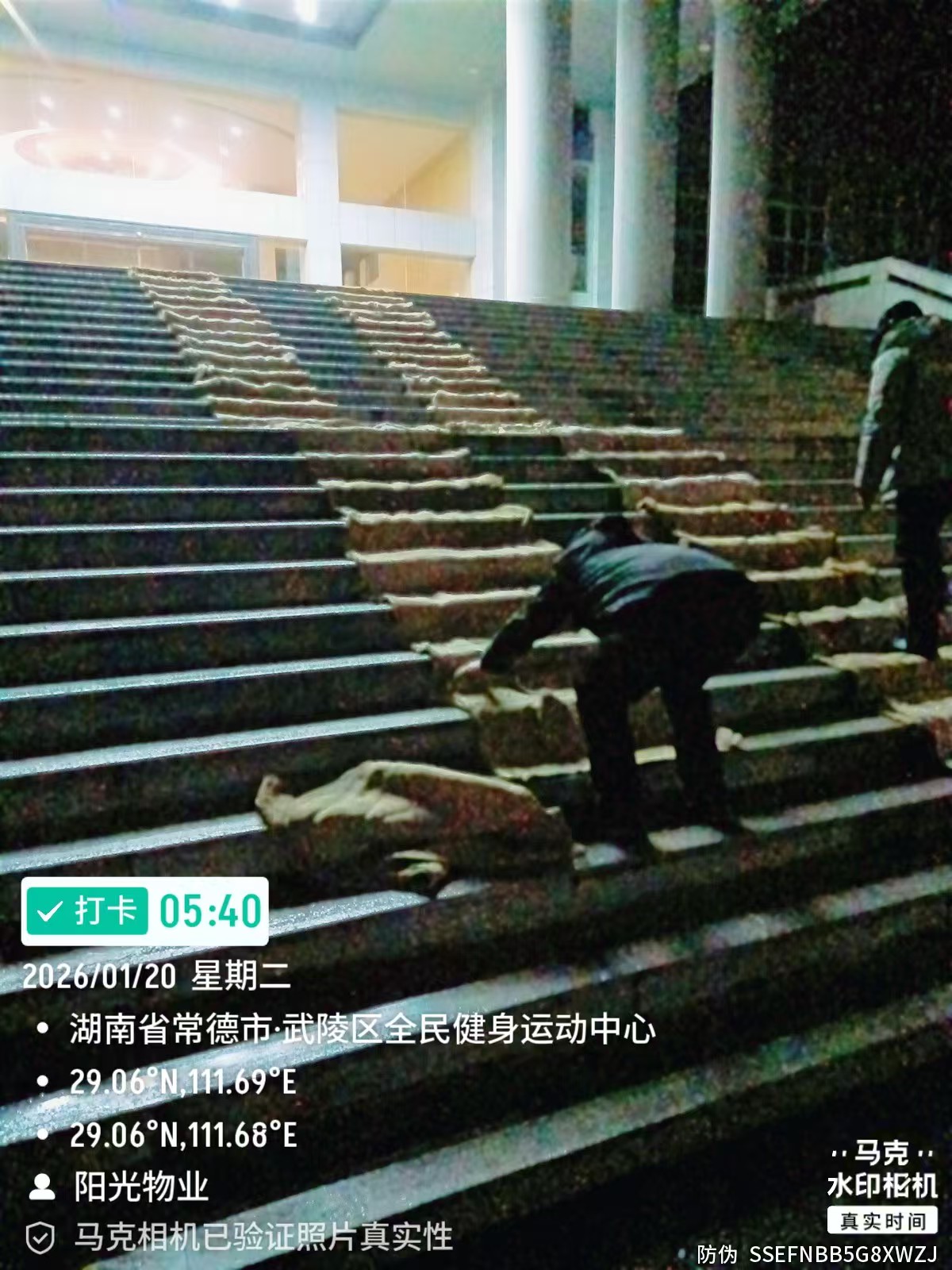 常德物業(yè)管理,物業(yè)企業(yè),陽光物業(yè)